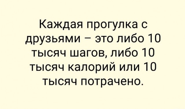 Картиночки, баянчики 29 марта