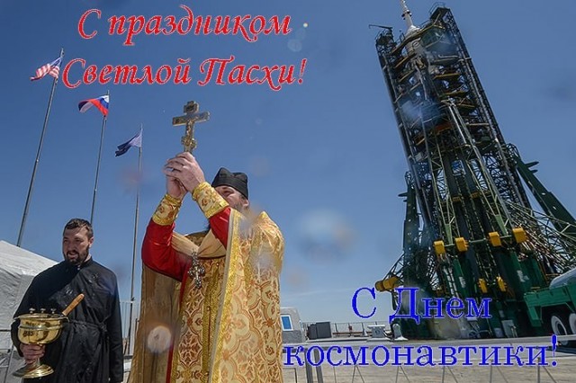 Очередное дно пробито