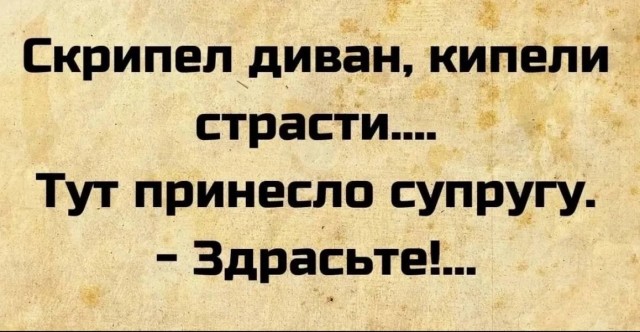 Веселые картинки в пятницу (17.04)