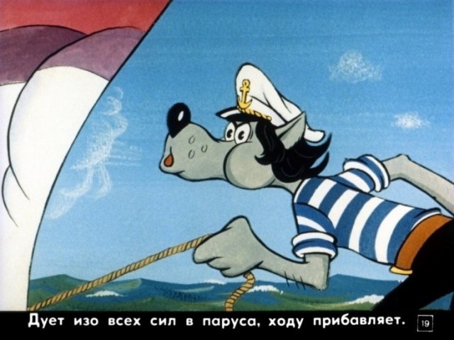 Как правильно ловить весь ветер