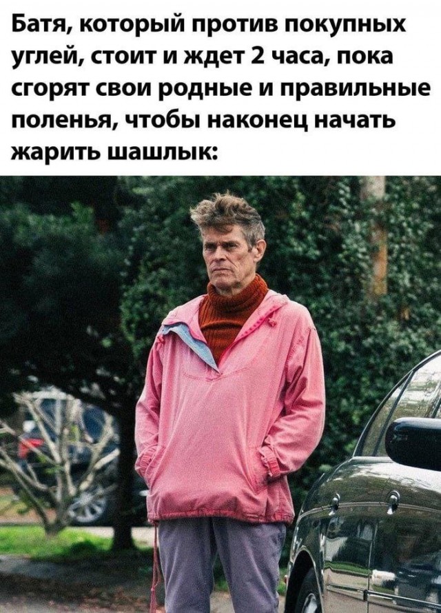Среды картинки