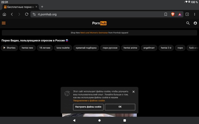 Что с мобильной связью в москве?