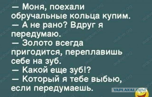 Понедельника картинки