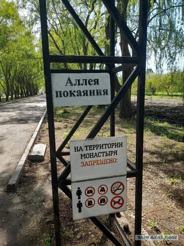 Не дать растаять Снегурчке. Нужна помощь всесильного Япа.