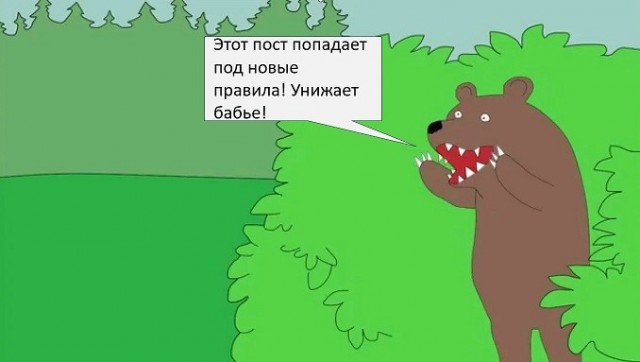 Почему женщины изменяют? Страшная правда, о которой никто не говорит