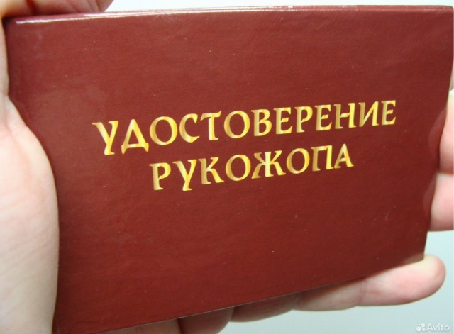 Хоббийная столярка