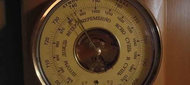 Это аномалия?