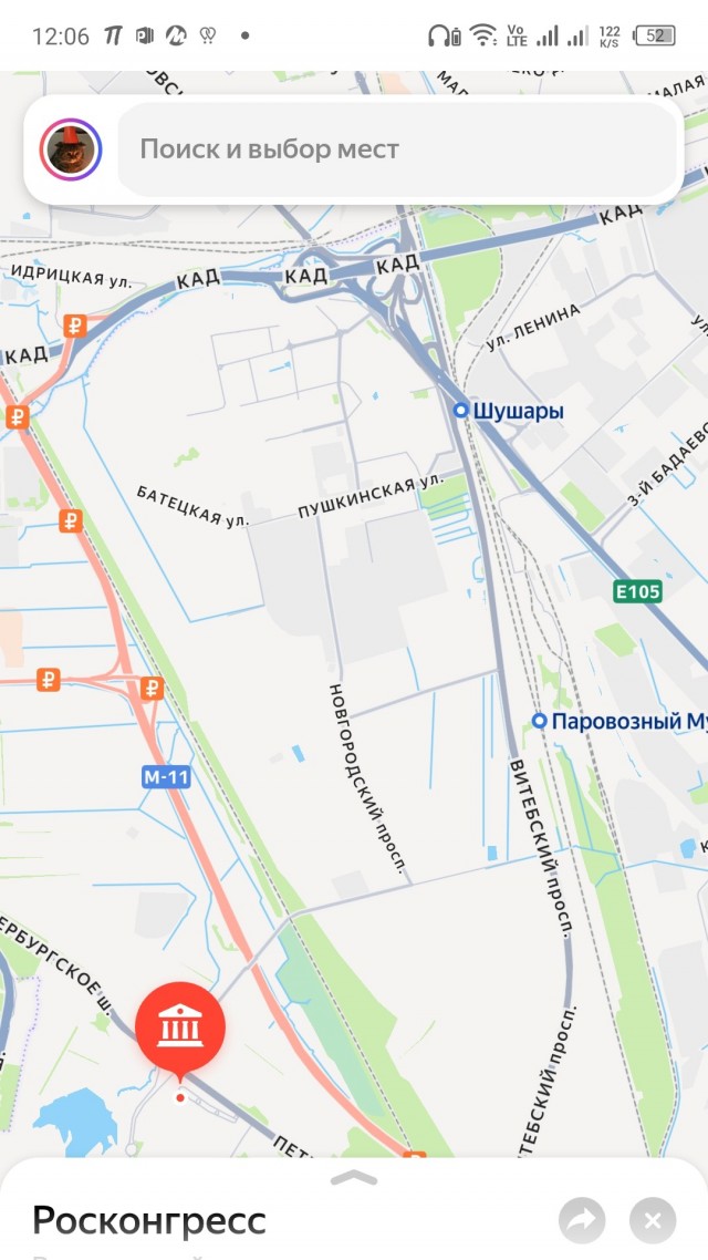 Бездомного из Камышина два дня принимали с почестями на ПМЭФ, считая его американским инвестором