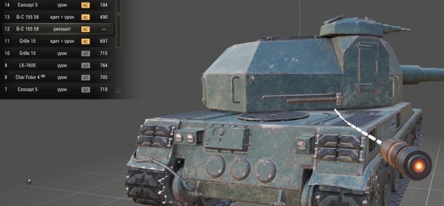 Wargaming 63