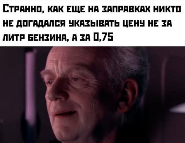 Картиночки, баянчики 25 июня