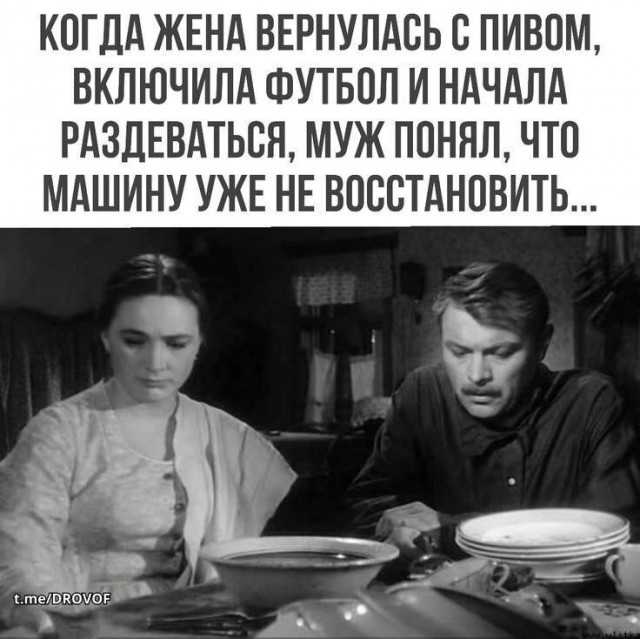 Так себе картинки 08.07.26