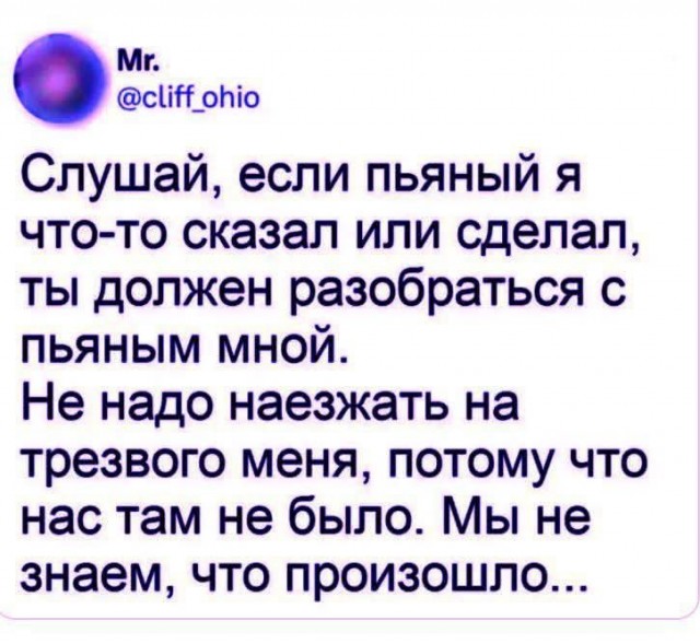 Картинки для деградации 247 (разной степени свежести)