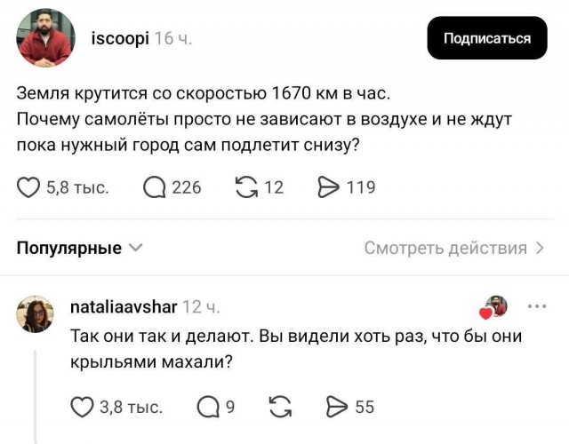 Картинки для деградации 250 (разной степени свежести)