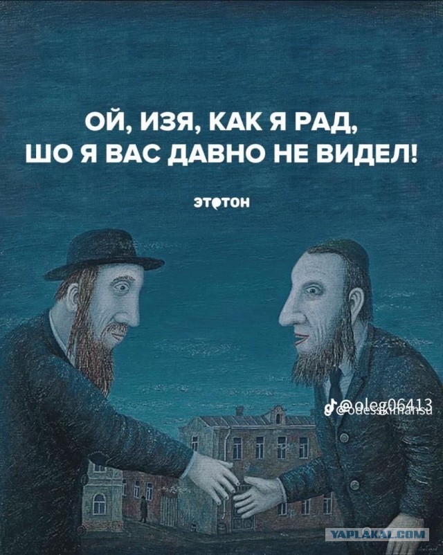 Веселые картинки в маленькую пятницу (05.08)