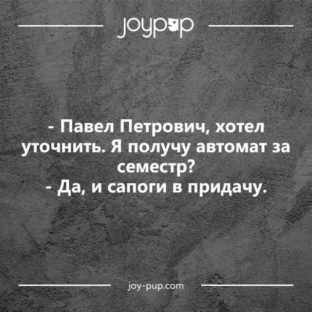 Картинки на среду