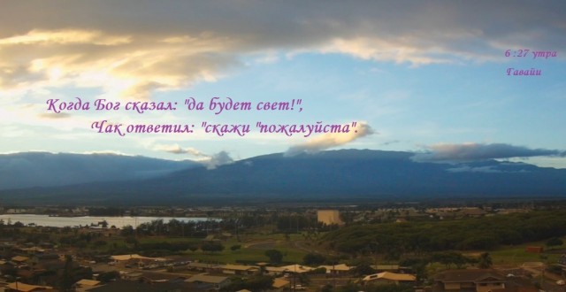 Путь дракона
