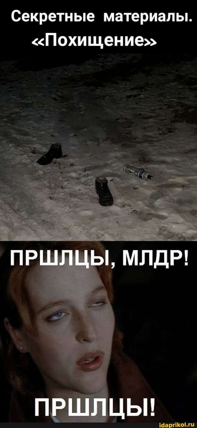 Двух сестёр и брата, пропавших в Карачаево-Черкессии, ищут уже больше недели