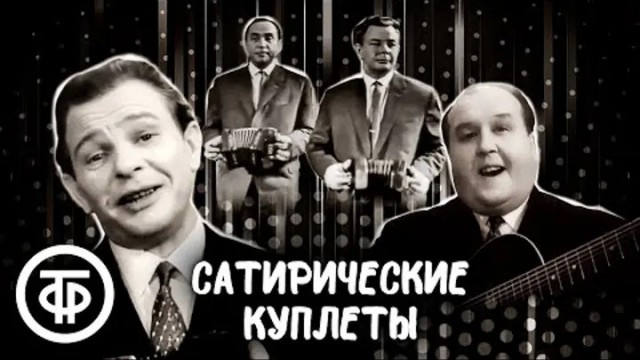 Я из "Рифмы" убежал...