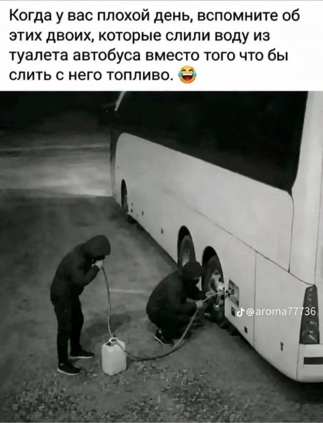 Забавные картинки, шутки из этих ваших интернетов