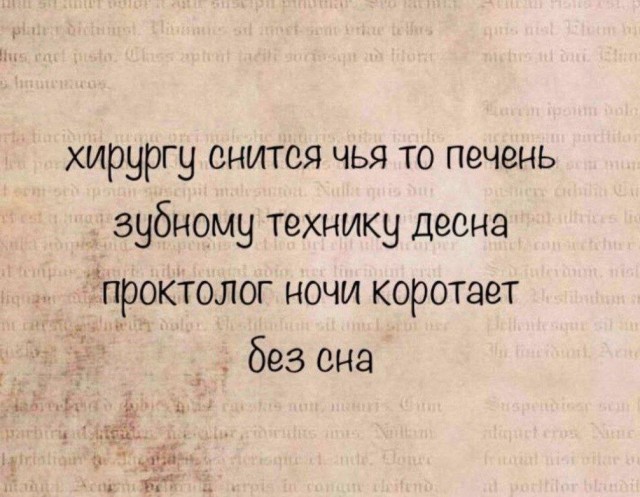 немного мемасиков