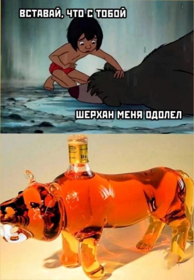 тРРРидцать тРРРи от 6 октября