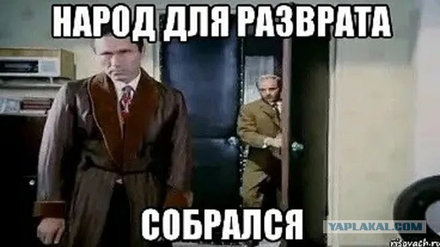 Хочется иногда....