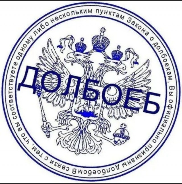 А накидаю-ка я переписек.