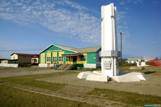 Самый холодный город мира