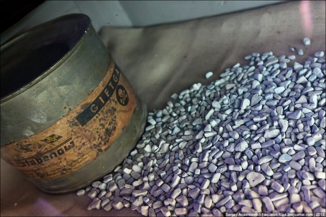 Аушвиц. Фабрика смерти 18+