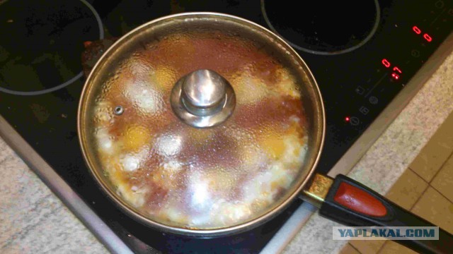 "Шакшука"