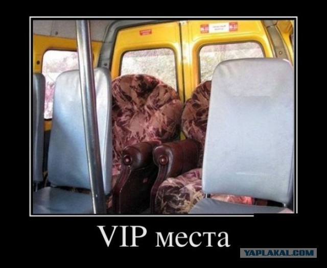 Все в порядке