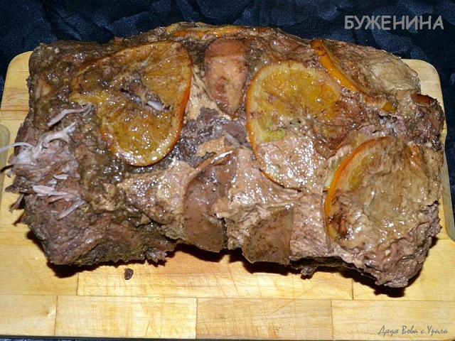 Каждому мужику по большому куску мяса!