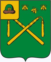 Заметка о гербах