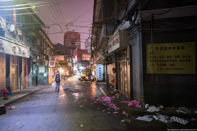 Пекин.  Путевые заметки, часть 1