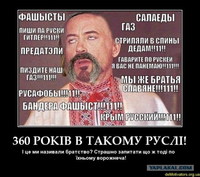 На окраине Славянска началась перестрелка