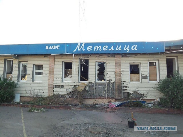 Славянск, повседневность войны