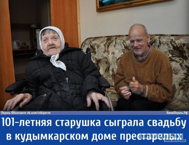 Гражданский брак vs просто брак
