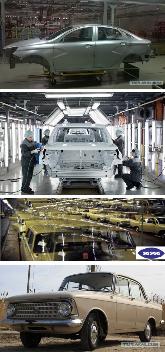 В Ижевске сварили первый кузов Lada Vesta.