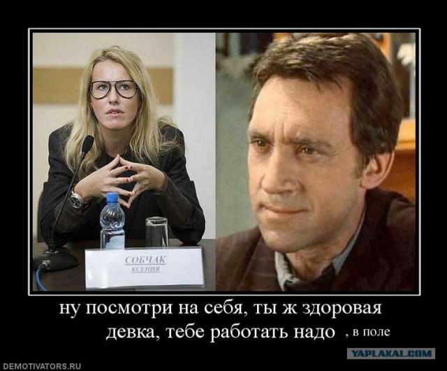 Фото... словно ожило)