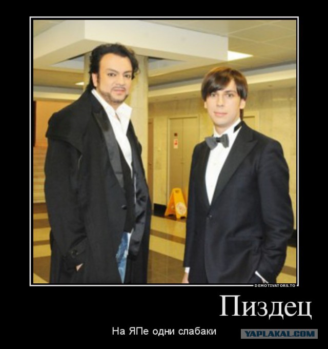 ЯП не вдул ( секс-шит парад )