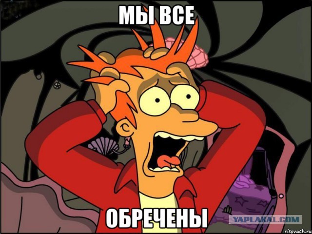 Вестник Соцсетей