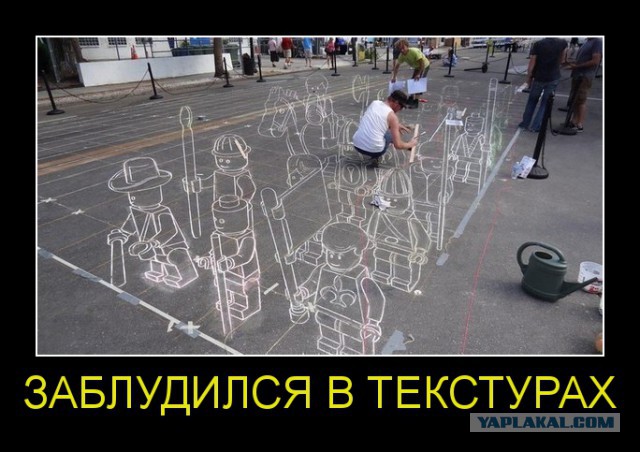 Картинки из соцсетей