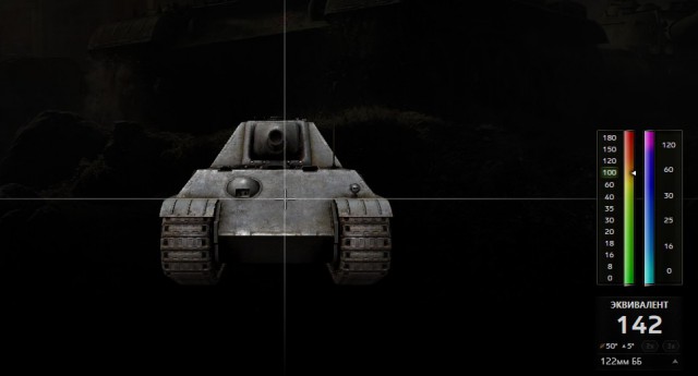 Wargaming 21