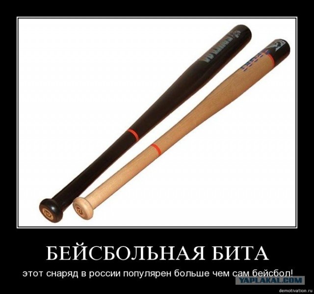 Эмммм....  Я прям в замешательстве.
