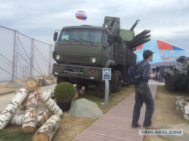 Армия 2015