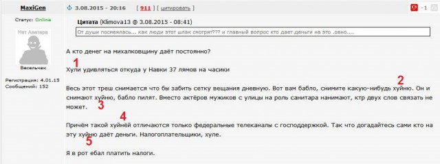 5 зияющих вершин идиотизма из русских сериалов!