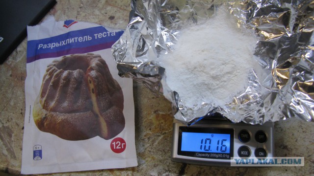 Баварский "мясной хлеб"