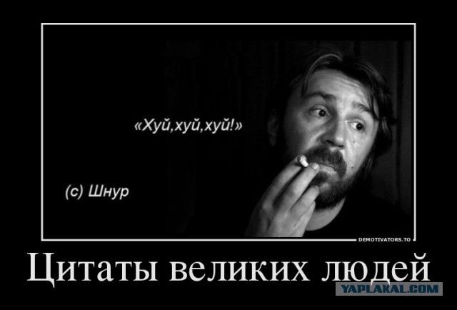Однокласники