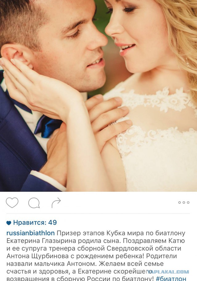 Биатлон. Сезон 2015/2016 часть1. Этап 1.