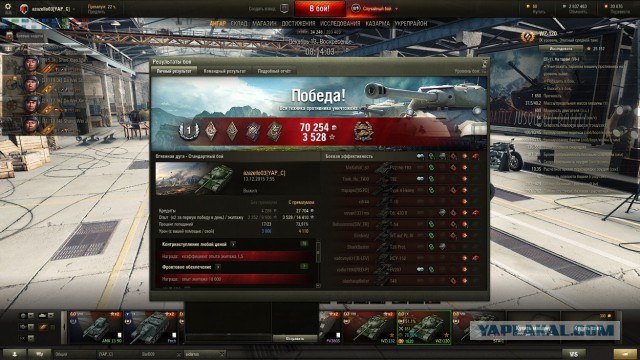 Wargaming 30!